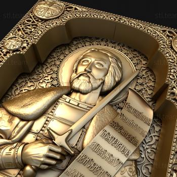 3D model Saint Prince Alexander Nevsky (STL)